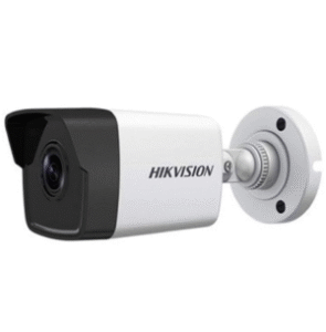 jaab indoor hikvision camera
